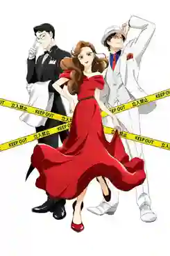 Nazotoki wa Dinner no Ato de (The Dinner Table Detective) นักสืบหลังมื้อค่ำ พากย์ไทย