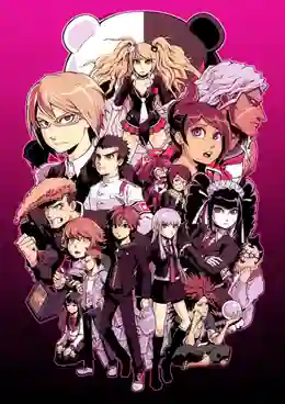 Danganronpa ผ่าปริศนา โรงเรียนมรณะ พากย์ไทย