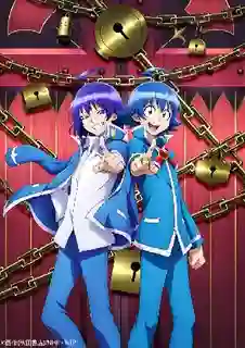 Mairimashita! Iruma-kun season 2 อิรุมะคุงกับโรงเรียนปิศาจ ภาค 2 พากย์ไทย