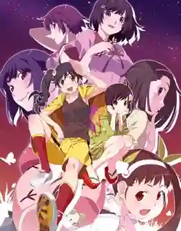 Nisemonogatari ปกรณัมของปลอม ซับไทย