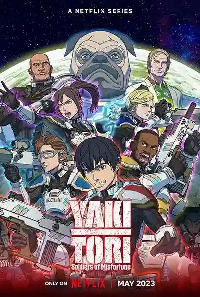 Yakitori: Soldiers of Misfortune ยากิโทริ หน่วยทหารกล้าตาย พากย์ไทย