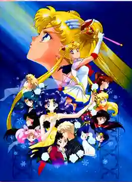 Sailor Moon S the Movie Hearts in Ice เซเลอร์มูน S "แผนยึดครองโลกของเจ้าหญิงหิมะ" พากย์ไทย