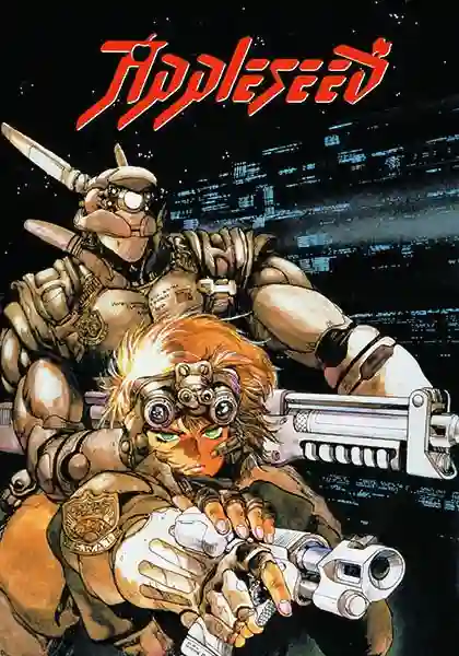 Appleseed (2004) คนจักรกลสงคราม ล้างพันธุ์อนาคต พากย์ไทย