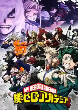 Boku no Hero Academia 6th Season (My Hero Academia Season 6) มายฮีโร่ อคาเดเมีย ภาค 6 ซับไทย