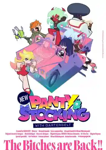 New Panty & Stocking with Garterbelt แพนตี้แอนสต๊อกกิ้ง พากย์ไทย