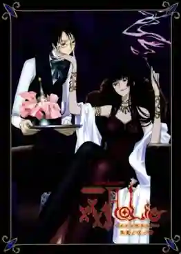 xXxHoLic xXxโฮลิค ภาค OVA ซับไทย