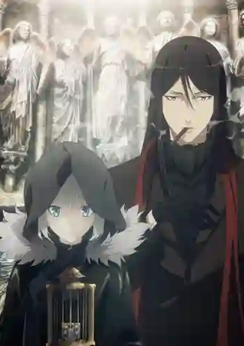 Lord El Melloi II Sei no Jikenbo ซับไทย