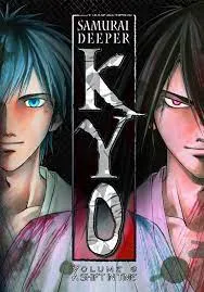 Samurai Deeper Kyo เคียวนัยน์ตายักษ์ พากย์ไทย