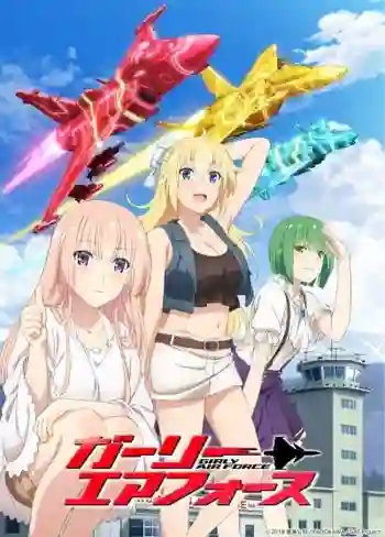 Girly Air Force ซับไทย