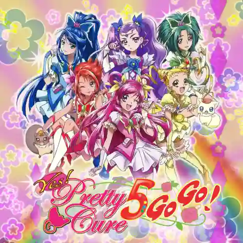 Yes! Pretty Cure 5 GoGo! 5 มหัศจรรย์สาวน้อย พริตตี้เคียว ปี5 พากย์ไทย