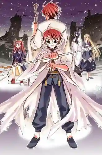 Negima Magister Negi Magi คุณครูจอมเวทเนกิมะ ภาค2 พากย์ไทย