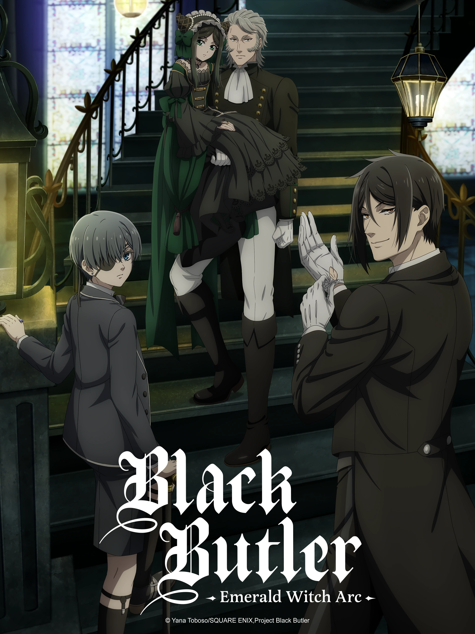 Black Butler Emerald Witch Arc พ่อบ้านปีศาจ ซีซั่น 5 ซับไทย