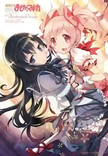 Puella Magi Madoka Magica สาวน้อยเวทมนตร์ มาโดกะ พากย์ไทย