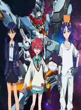 Mobile Suit Gundam GQuuuuuuX โมบิลสูทกันดั้ม จีควักซ์ พากย์ไทย