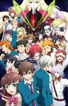 Valvrave The Liberator จักรกลปฏิวัติ วาลเวรฟ ภาค 1 ตอนที่ 1-12 พากย์ไทย