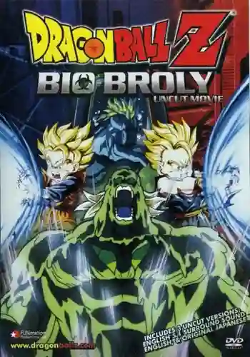 Dragon Ball Z TheMovie ดราก้อนบอล แซด เดอะมูฟวี่ 11 การกลับมาของสุดยอดนักรบไบโอโบรลี่ พากย์ไทย