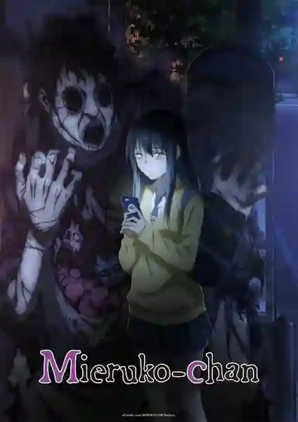 Mieruko-chan สาวน้อยผู้เห็นวิญญาณ พากย์ไทย