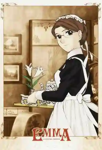 Eikoku Koi Monogatari Emma ภาค1 ซับไทย