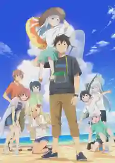 Aharen-san wa Hakarenai Season 2 คุณอาฮาเรนนี่เข้าใจยากจริงๆ นะ ซีซั่น 2 ซับไทย