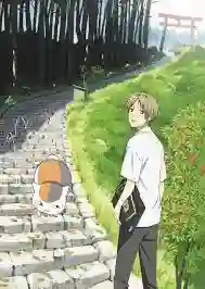 Natsume Yuujinchou Roku นัตสึเมะกับบันทึกพิศวง ภาค6 ซับไทย