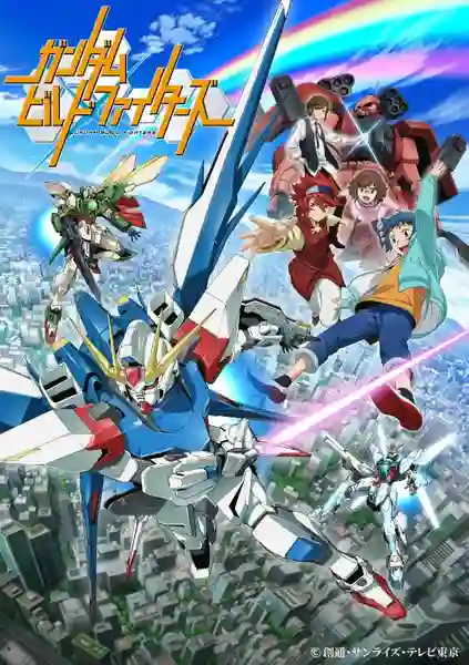 Gundam Build Fighters พากย์ไทย