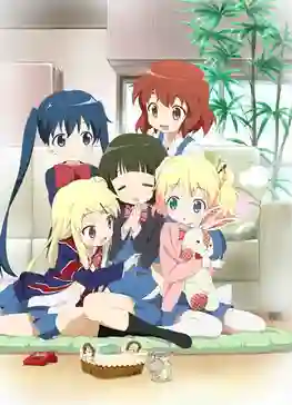 Kiniro Mosaic ประกายใสวัยฝัน ภาค1 พากย์ไทย