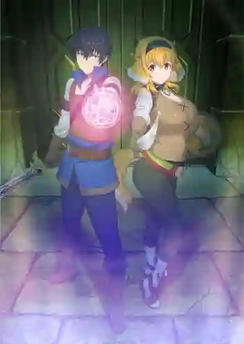 Isekai Meikyuu de Harem wo ฮาเร็มนี้พี่ขอสร้างที่ต่างโลก ซับไทย