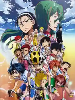 Yowamushi Pedal The Movie โอตาคุน่องเหล็ก เดอะมูฟวี่ ซับไทย