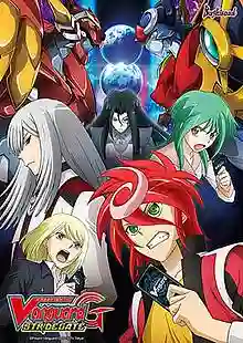 Cardfight!! Vanguard G Stride Gate การ์ดไฟท์แวนการ์ด จี ภาค 3 พากย์ไทย