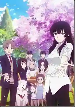 Sakurako san no Ashimoto ซับไทย