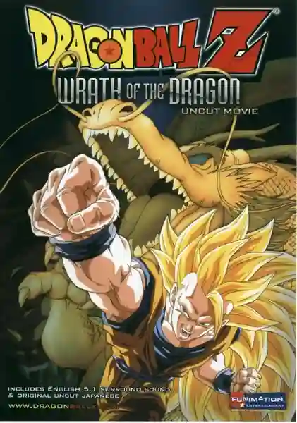 Dragon Ball Z TheMovie ดราก้อนบอล แซด เดอะมูฟวี่ 13 ฤทธิ์หมัดมังกรถล่มโลก พากย์ไทย