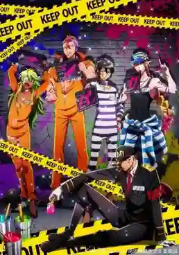 Nanbaka ภาค1 ซับไทย