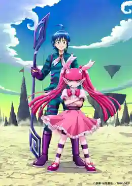 Mairimashita! Iruma-kun season 3 อิรุมะคุงกับโรงเรียนปิศาจ ภาค 3 พากย์ไทย