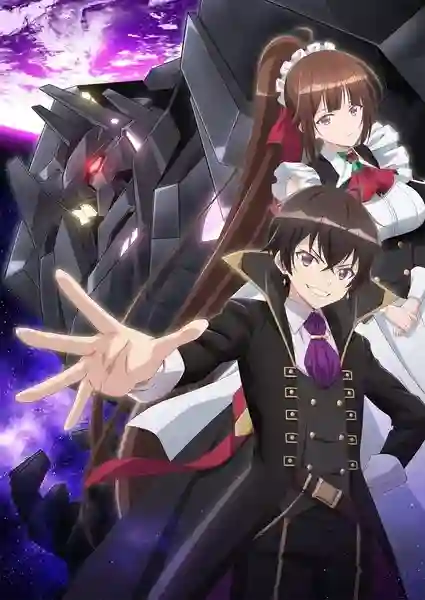 Ore wa Seikan Kokka no Akutoku Ryoushu! ข้าคือขุนนางชั่วแห่งอาณาจักรดวงดาว ซับไทย