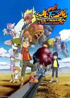 Digimon Frontier ดิจิมอน ฟรอนเทียร์ ซับไทย