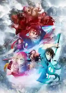 Kimetsu no Yaiba Katanakaji no Sato-hen ดาบพิฆาตอสูร ภาคหมู่บ้านช่างตีดาบ ซับไทย