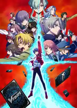 Cardfight!! Vanguard will+Dress การ์ดไฟท์!! แวนการ์ด โอเวอร์เดรส ซับไทย