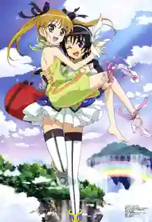 Dog Days Season3 ด็อก เดย์ ภาค3 ตอนที่ 1-12 ซับไทย