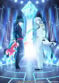 Idolish7 Second Beat ไอดอลิช 7 เซคันด์ บีท ซับไทย