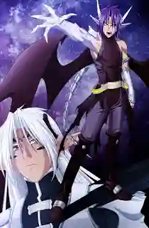 Chrno Crusade สงครามล้างปีศาจ ซับไทย