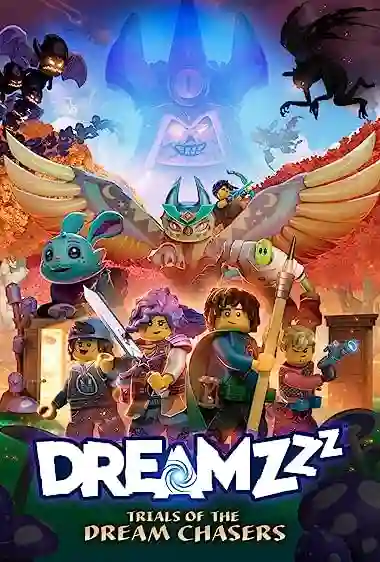 LEGO DREAMZzz Season 1 (2023) ผจญภัยโลกในฝัน พากย์ไทย