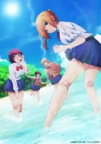 Sounan Desu ka ซับไทย