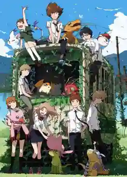 Digimon Adventure Tri ซับไทย