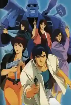 City Hunter The Movies ซิตี้ฮันเตอร์ เดอะ มูฟวี่ พากย์ไทย
