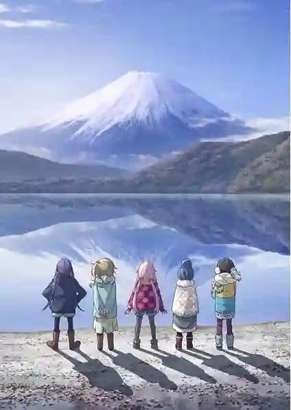 Yuru Camp△ Season 1 โลลิตั้งแคมป์ ภาค 1 พากย์ไทย [เสียงใหม่]