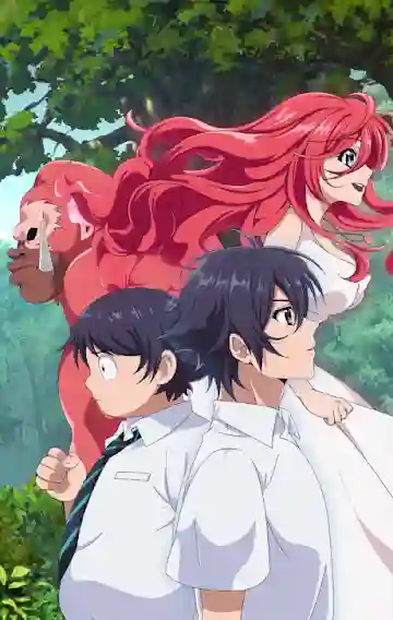 Shinka no Mi Shiranai Uchi ni Kachigumi Jinsei ซับไทย