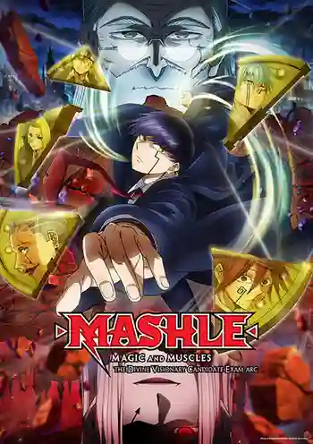 MASHLE Season 2 ศึกโลกเวทมนตร์คนพลัง ภาค2 พากย์ไทย