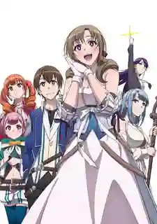 Tsuujou Kougeki ga Zentai Kougeki de 2 kai Kougeki no Okaasan wa Suki desu ka คุณแม่ที่มีสกิลพื้นฐานเป็นการโจมตีหมู่ ซับไทย