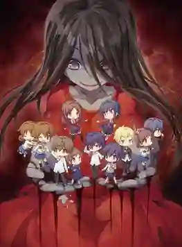 Corpse Party OVA Tortured Souls ซับไทย