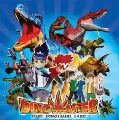 Dinosaur Master ศึกเกมส์การ์ด อสูรล้านปี ภาค1 พากย์ไทย